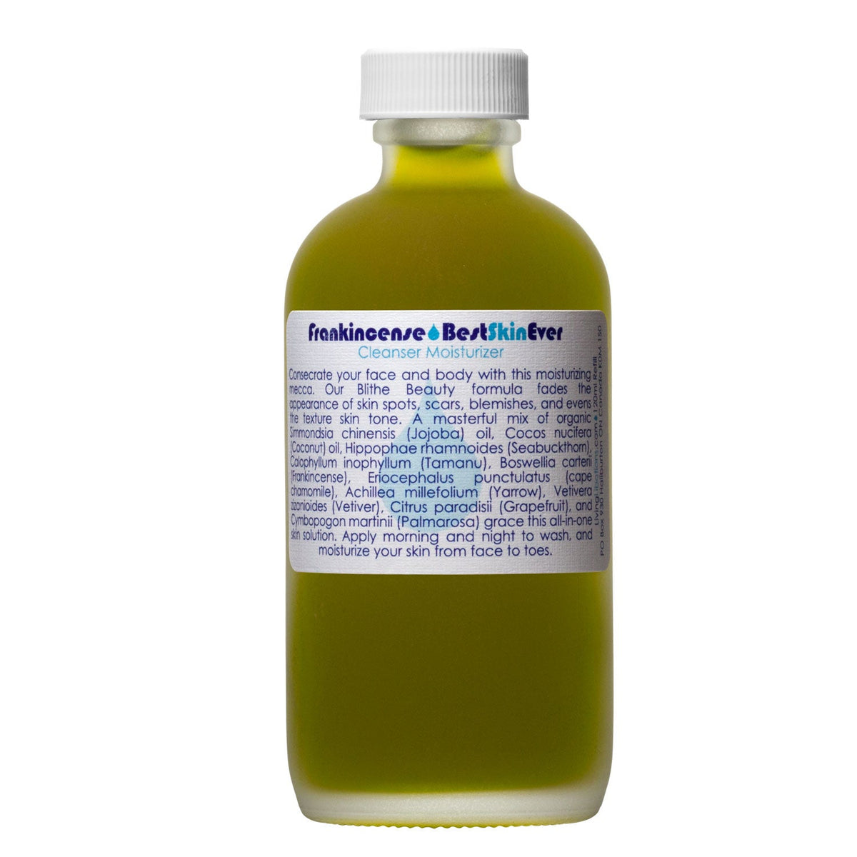 Frankincense - Best Skin Ever