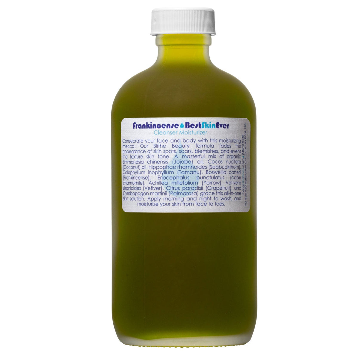 Frankincense - Best Skin Ever